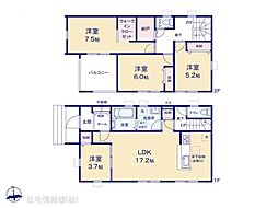 杉戸町杉戸第2　1号棟