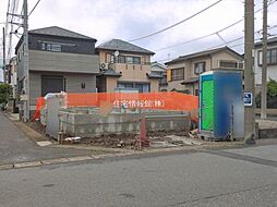 越谷市弥十郎　1号棟