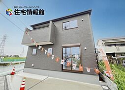 杉戸町内田　1号棟