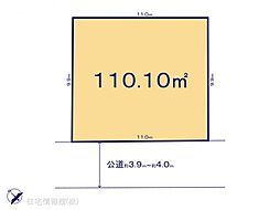 久喜市久喜東30期　1号地