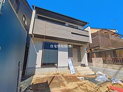 久喜市久喜北1丁目3期 2号棟
