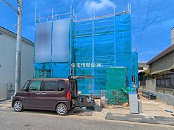 春日部市栄町9期3棟　2号棟