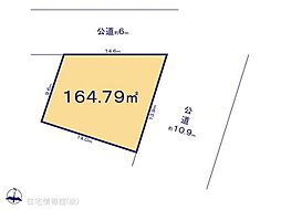春日部市備後東23期