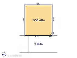 春日部市大沼4丁目68番　D区画