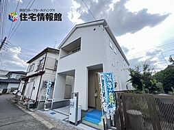 春日部市粕壁東6丁目 戸建　1号棟