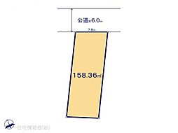 久喜市青葉4丁目　B区画