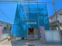 春日部市豊町9期　1号棟