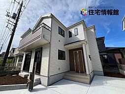 春日部市藤塚 戸建