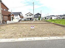 北足立郡伊奈町内宿台1丁目 建築条件無し土地　6区画