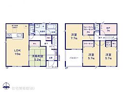 羽生市下新郷 第3　2号棟