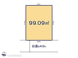 桶川市坂田1期　1区画