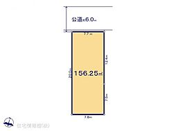 久喜市栗原 第11　5区画