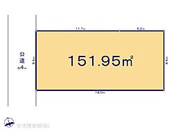 幸手市西 第5　2区画