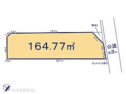 鴻巣市大間 第3　1区画