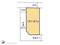 久喜市吉羽第7期　2号地
