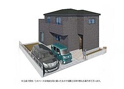 幸手市南　1号棟