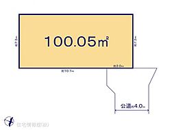 幸手市中五丁目