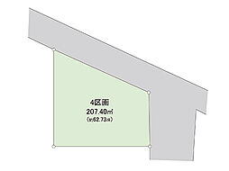 久喜市吉羽5丁目 土地 4区画