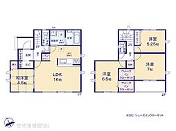 羽生市加羽ヶ崎2棟　1号棟