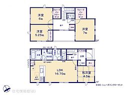 羽生市中岩瀬3棟　1号棟