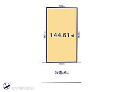 久喜市青葉　A号地