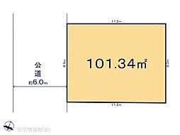 久喜市中妻2期　1号地