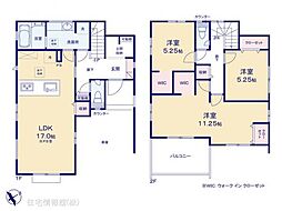 蓮田市馬込2丁目　1号棟