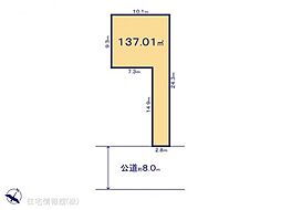 上尾市本町6期　1号地