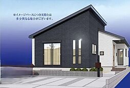 久喜市中妻 平屋 新築戸建　1号棟