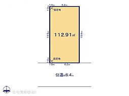白岡市千駄野1期　3号地