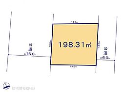 白岡市新白岡9期　1号地