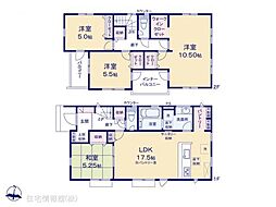 上尾市瓦葺（1266ー22）　1号棟