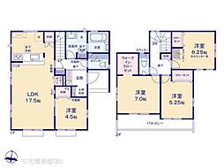 羽生市南羽生1丁目(35ー13)　1号棟