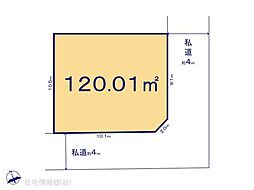 千葉市稲毛区園生町1期　2号地