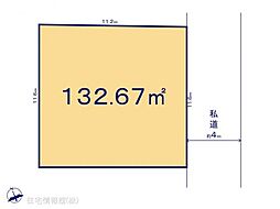 千葉市稲毛区園生町1期　1号地