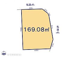 新栄ニュータウン　1区画