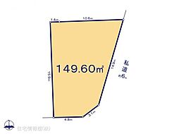 新栄ニュータウン　2区画