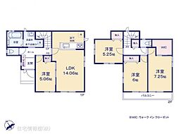 八千代市八千代台北8丁目　3号棟