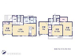 八千代市八千代台北8丁目　1号棟