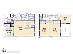 八街市八街に 第12　1号棟