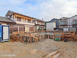 大宮台7丁目第4　1号棟