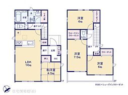 千葉市宮野木台10期2棟　2号棟