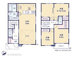 四街道市旭ヶ丘11期　1号棟