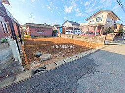 佐倉市鏑木町2期 1号地