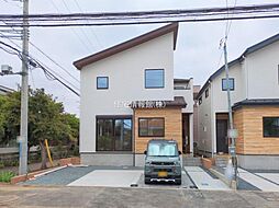 四街道市みそら8期　1号棟