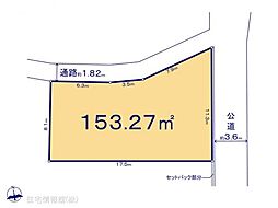 佐倉市臼井台　1号地
