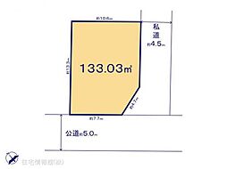 八千代市勝田台南5期　2区画