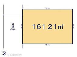 四街道市栗山7期 1号地