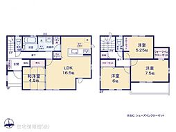 千葉市さつきが丘13期1棟　1号棟