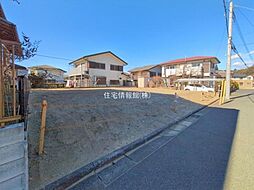 佐倉市八幡台2（9ー6）